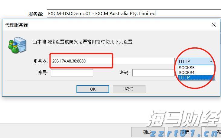 兴业银行成功发行首期100亿元科技创新债券